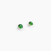 Load image into Gallery viewer, Tsavorite Garnet Yellow Gold Stud Earrings
